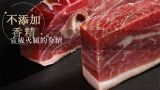 宣威火腿的介绍,宣威有哪些特产？