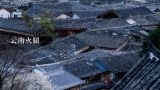云南火腿,怎样鉴别宣威火腿的真假？