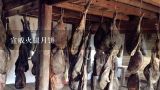 宣威火腿月饼,诺邓火腿、宣威火腿、金华火腿三者有什么不同？
