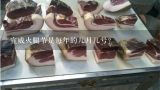 宣威火腿节是每年的几月几号？2020年宣威火腿节是几号