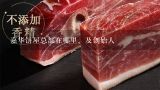 嘉华饼屋总部在哪里。及创始人,嘉华饼屋的糕点类型