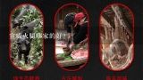 宣威火腿哪家的好？曲靖宣威火腿美食哪家好？