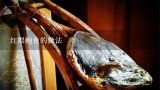 红煨鲍鱼的做法