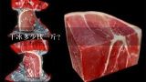 干冰多少钱一斤？干冰价格多少钱一斤，一般哪里有卖？