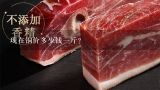现在铜价多少钱一斤？黄铜多少钱一斤