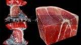 2017鹿肉多少钱一斤,市场价鹿肉多少钱一斤