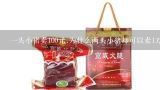 一头小猪卖100元,为什么两头小猪却可以卖1万元?
