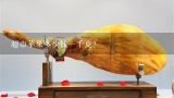 超市苹果多少钱一千克？苹果1斤多少钱?
