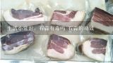 生活小常识：石蒜有毒吗 石蒜的功效,龙爪花能生吃吗