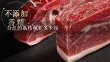 合江的荔枝现在多少钱一斤？今年合江荔枝产量与价格预计走势怎么样？多谢高人分析