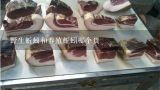 野生蚯蚓和养殖蚯蚓哪个贵