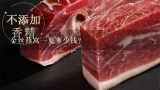 金丝燕窝一克多少钱？天然燕窝一斤多少钱