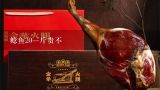 鲶鱼20一斤贵不,冬补吃鸡鸭肉不如吃它，才8元钱1斤，炖上一锅滋补又