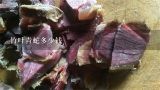 竹叶青蛇多少钱,最便宜的蛇