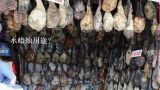 水蜡烛用途？泰拉瑞亚1.4水蜡烛怎么合成？
