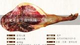 自家笨榨豆油9块钱一斤好吗,豆油多少钱一吨？
