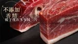榛子现在多少钱一斤
