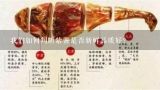 我们如何判断紫薯是否新鲜品质好？