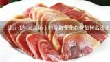 最近几年来市场上的价格变化趋势如何高涨还是下跌？