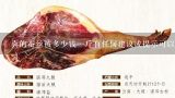 真的蚕丝被多少钱一斤有任何建议或提示可以帮助我在选择蚕丝被时做出更明智的选择吗？