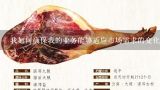 我如何确保我的业务能够适应市场需求的变化而无需大幅调整价格？