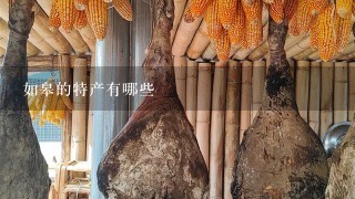 如皋的特产有哪些 如皋的特产有哪些